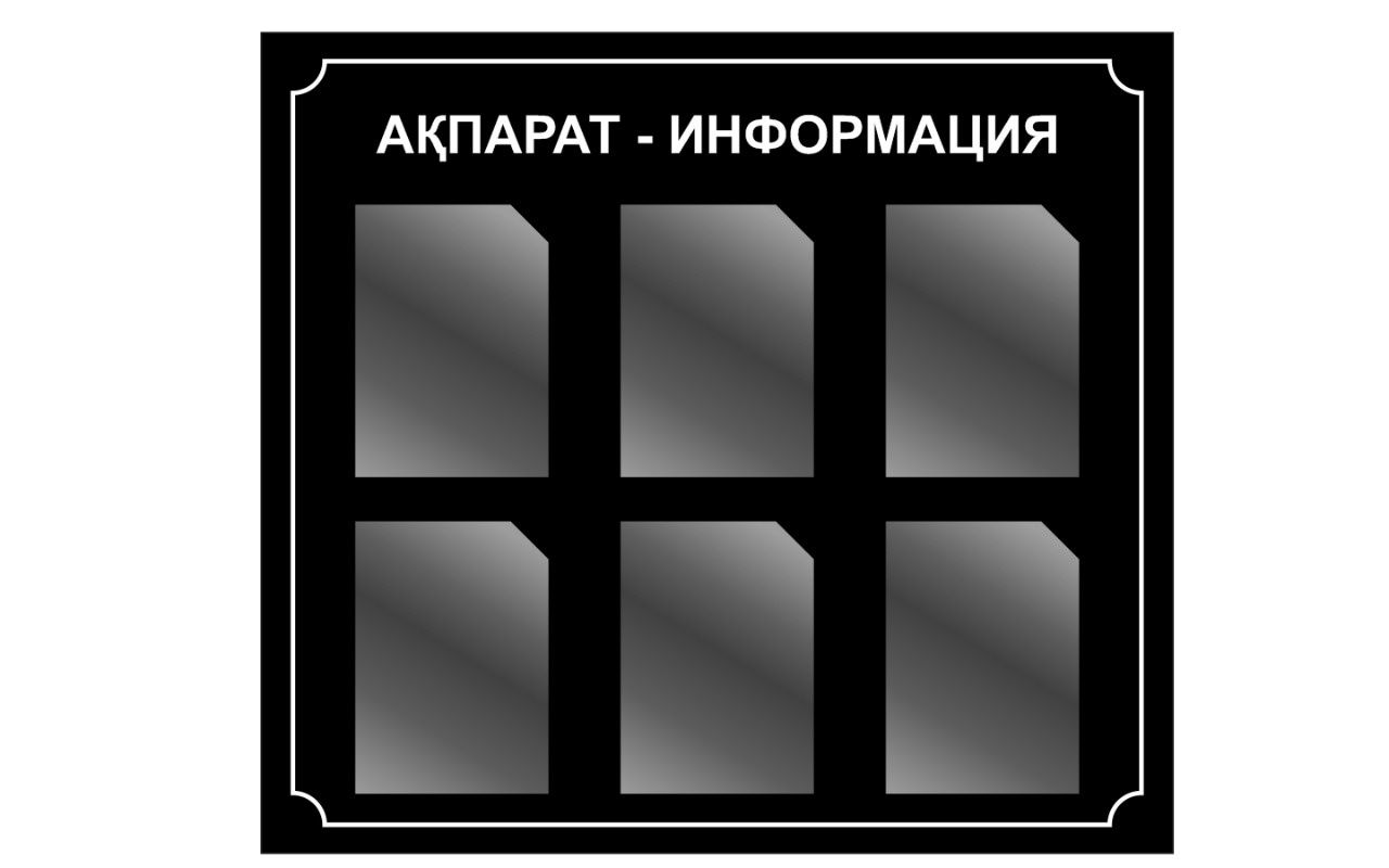 Баннер реклама реклама наружная баннер для магазина баннеры вывеска