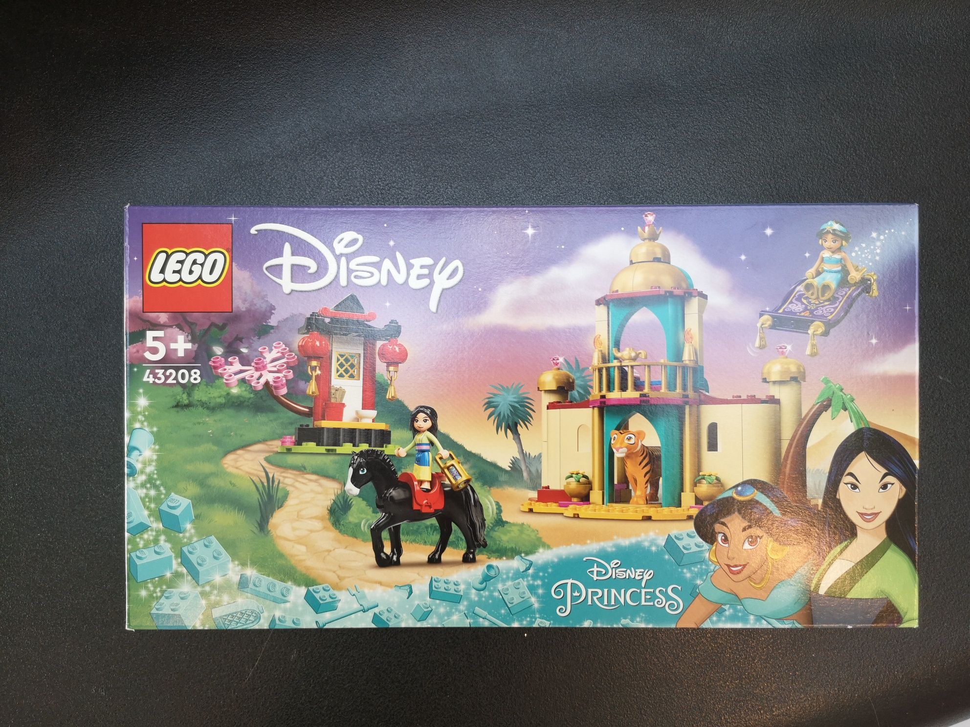 LEGO Disney Jasmin and Mulan's Adventure 43208