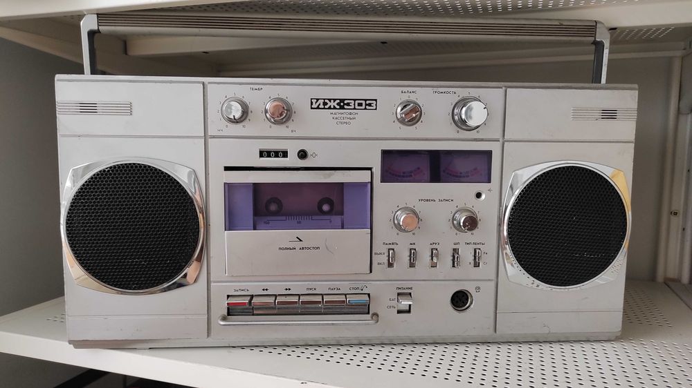 Кассетные ретро магнитофоны made in USSR.