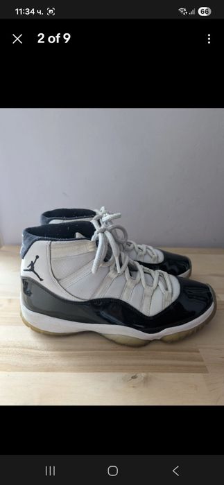 Jordan 41 номер!