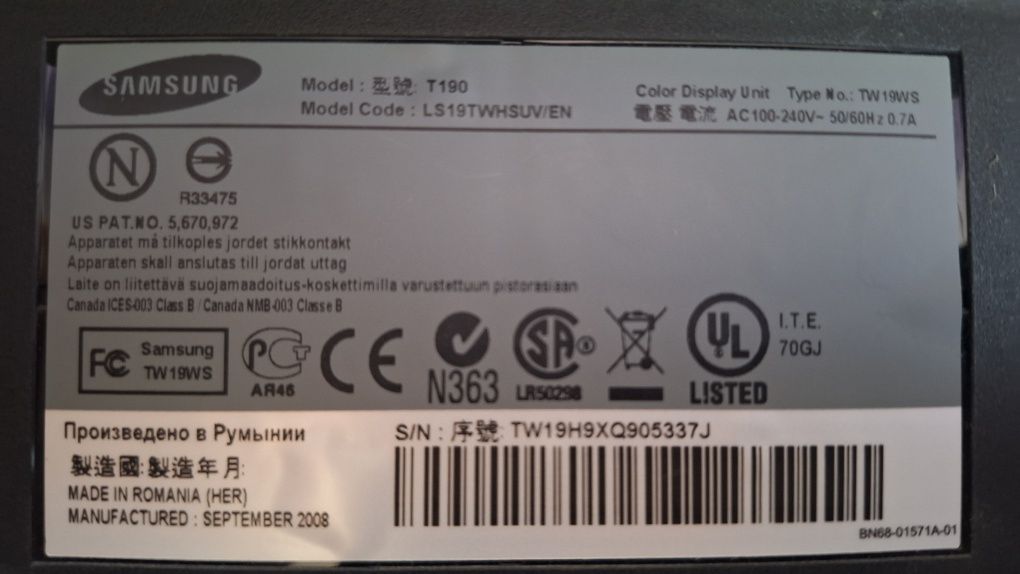 Продавам монитор Samsung