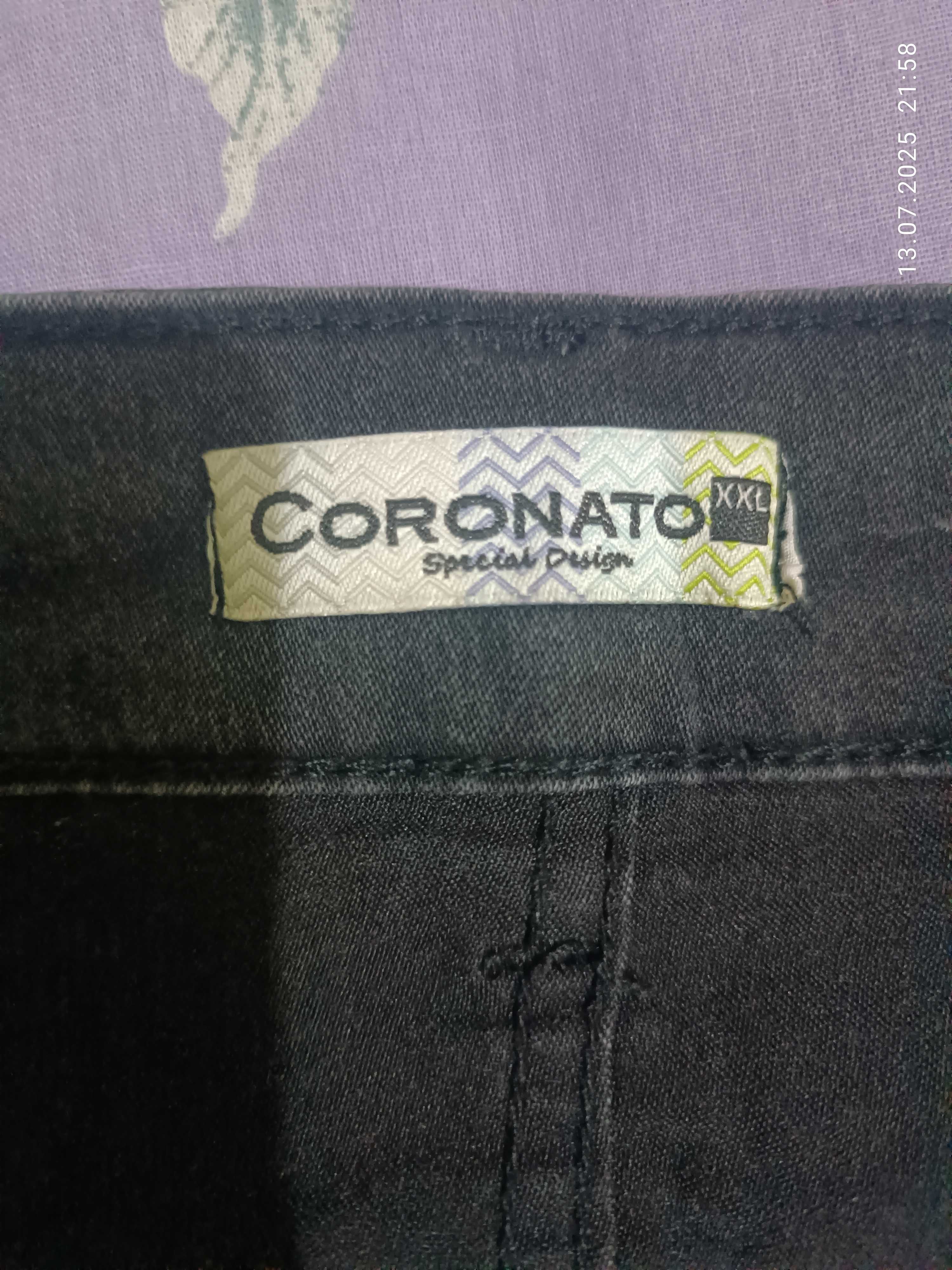 Продаётся новая джинсовая юбка