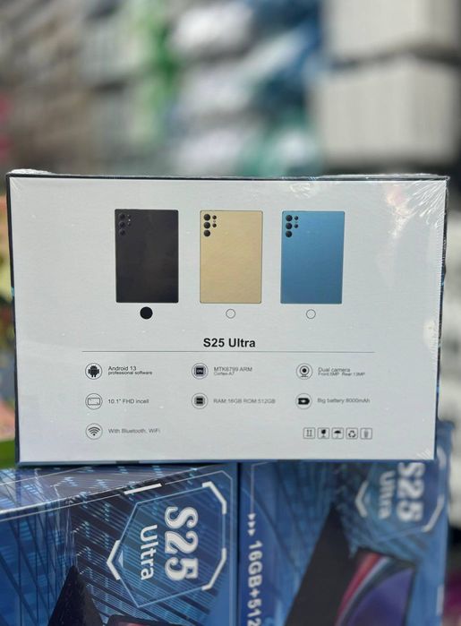 Samsung s25 ultra pro