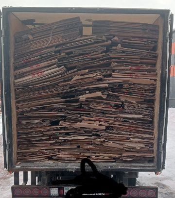 Принимаем макулатуры Кордон Архив бумаги книги ПВД Стреич.