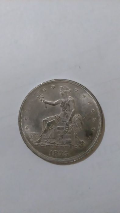 Vând 7 monede vechi pentru colecționarii