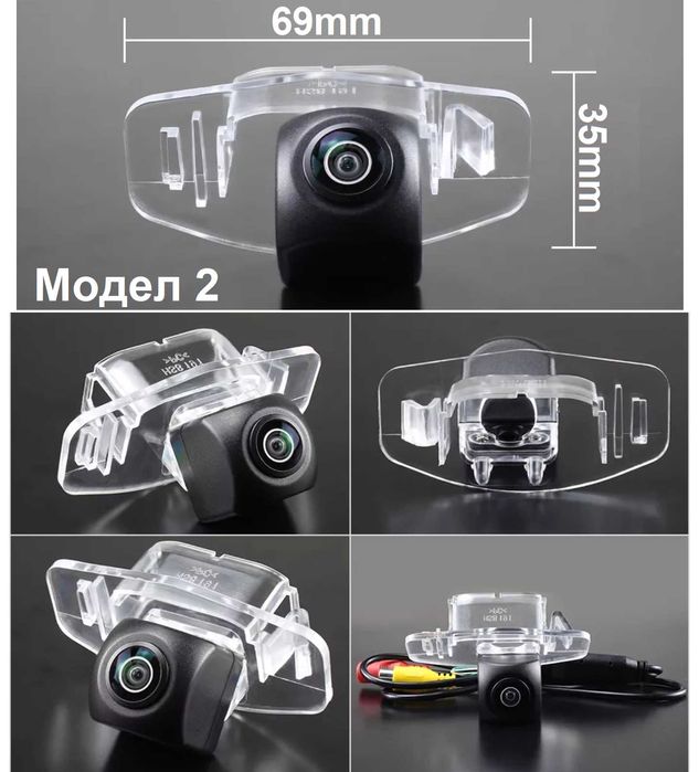 Камера за задно виждане Хонда Honda Accord Pilot Civic CR-V FIT Jazz