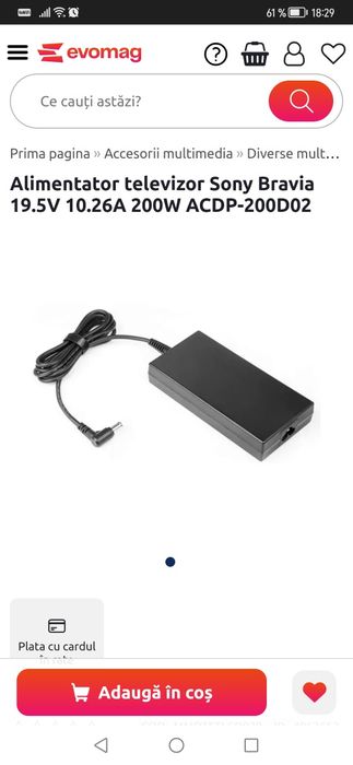 Cablu adaptor original TV Sony