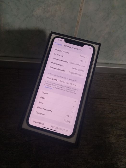 Продам iPhone 11pro max. 64gb. 72%