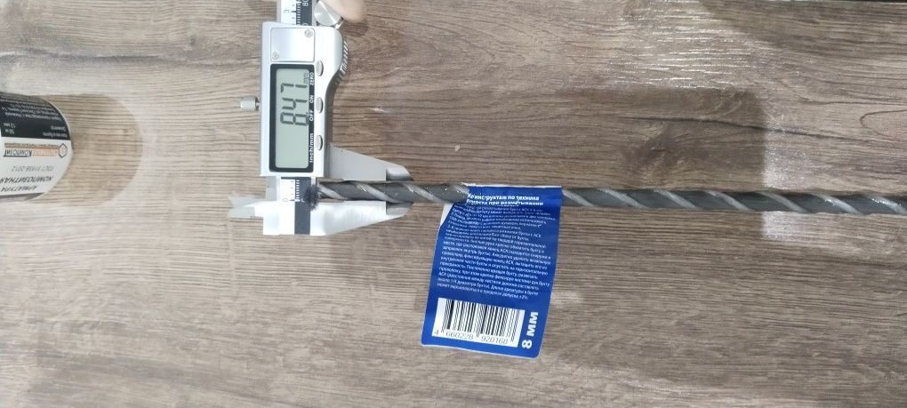 Арматура композитная, armatura kompizit, setka, fibra