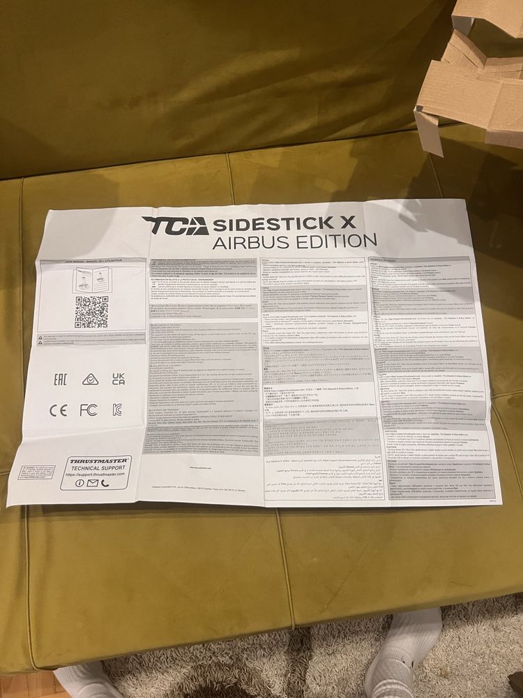 Продавам Сайдстик Thrustmaster Sidestick X (Airbus Edition)