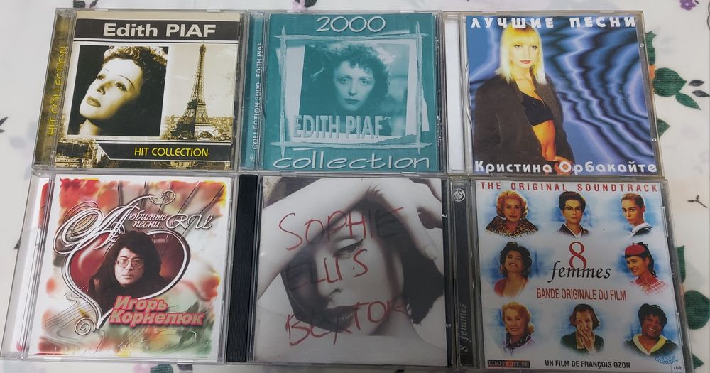 Разная музыка на CD