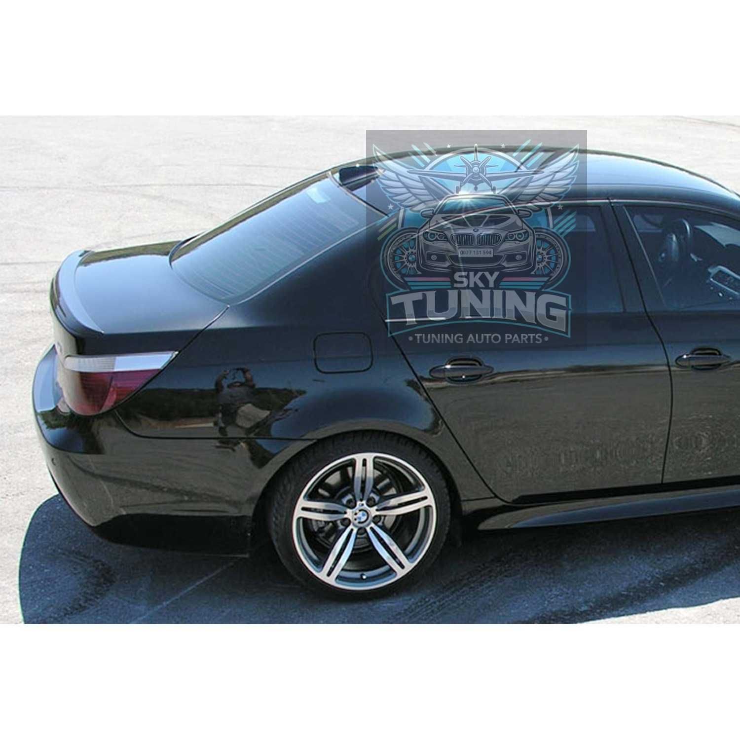 Бмв е60 Лип спойлер за багажник / BMW E60 Spoiler М5 trunk spoiler
