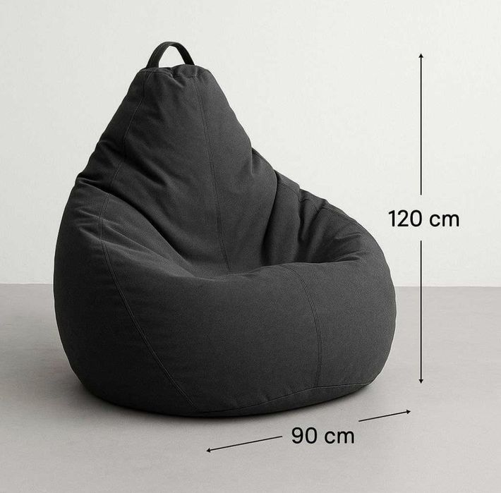 Бин бэг,beanbag, binbeg, кресло мешок в наличии от производителя