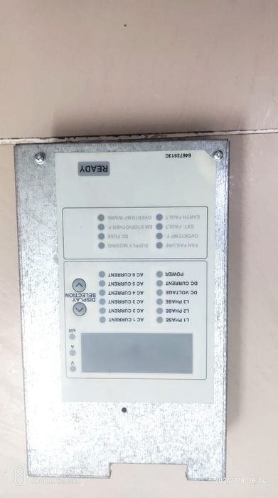 RDCU-02C модуль управления