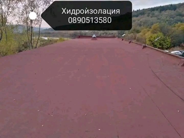 Строителна-фирма Мулти строй 94 еоод ремонт на покриви, хидроизолация,