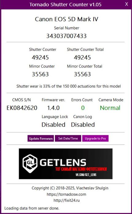 Canon 5D Mark IV 49.000 cadre