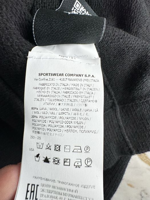 STONE ISLAND оригинален пуловер XL