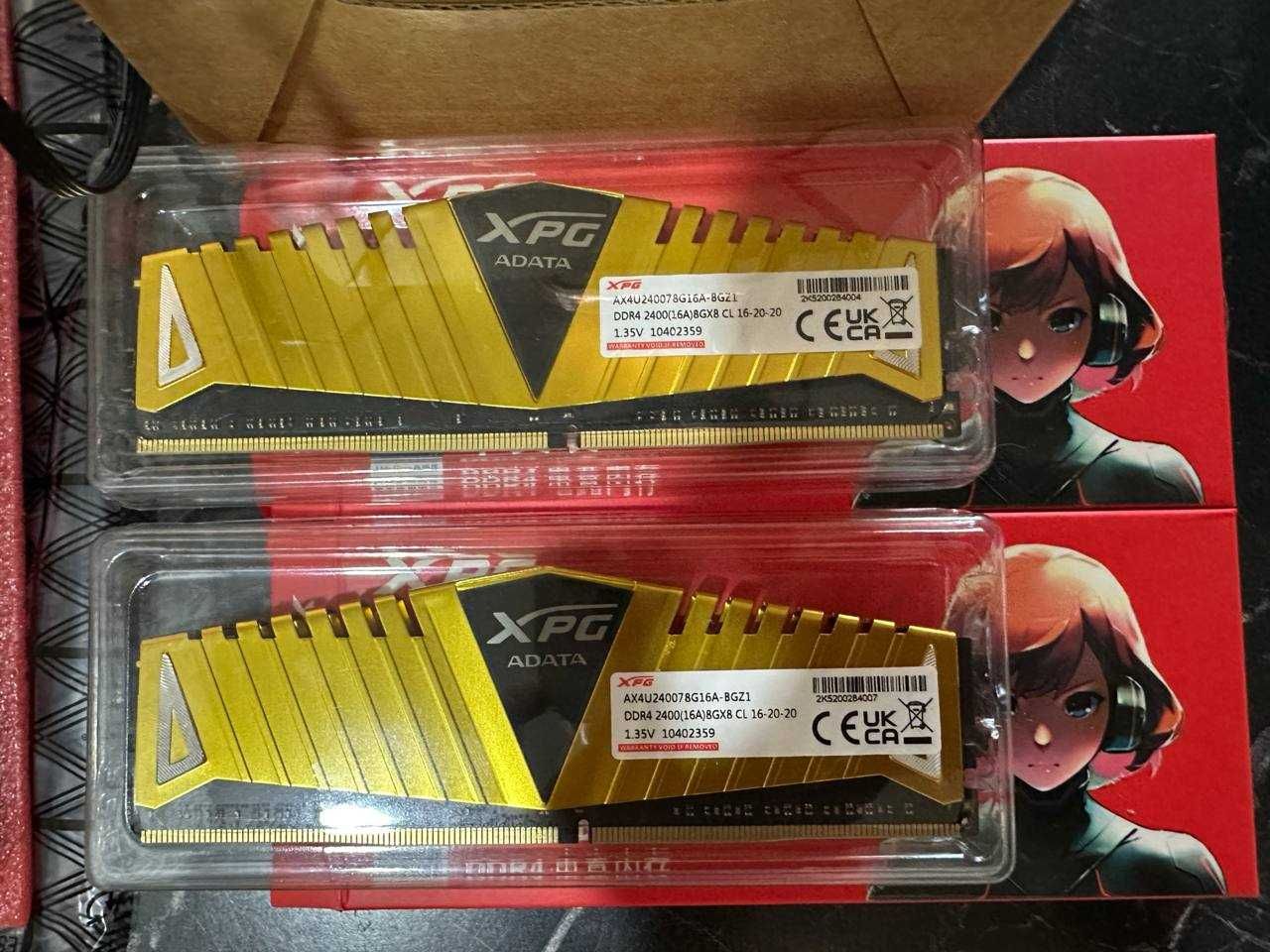 Игровые Комплекты X99D4M4 +  Xeon e5 2667v4  / 16 GB DDR4 / Куллер