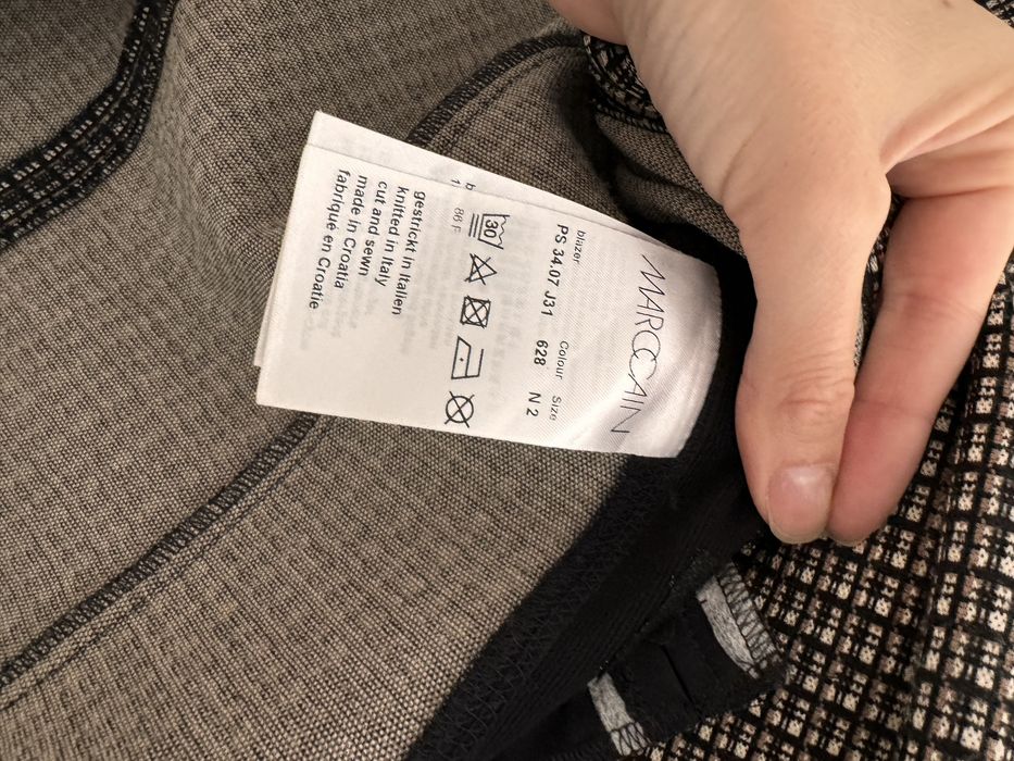 Костюм Marccain