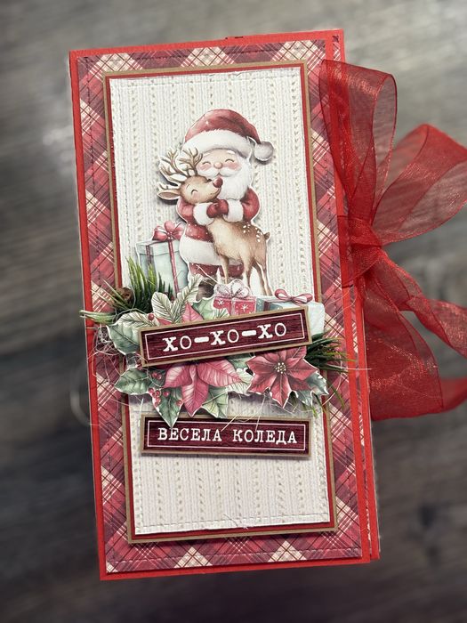 Коледни картички с шоколад Merci