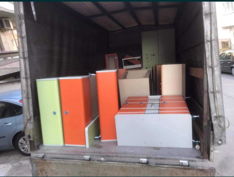 ХА-МАЛИ - гр.Пловдив