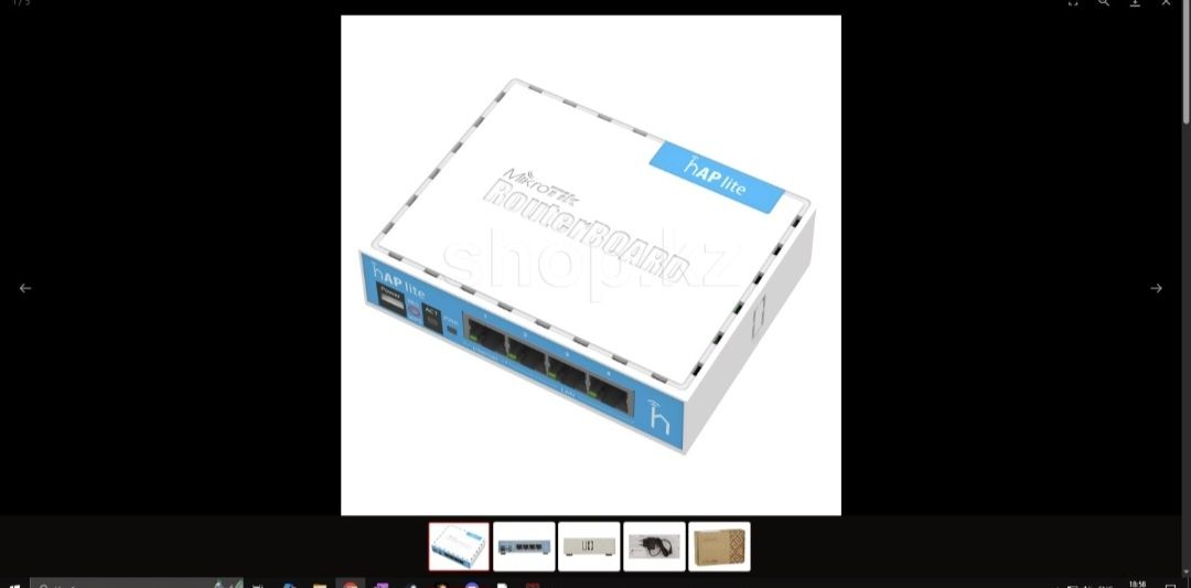 Роутер Mikrotik hap lite
