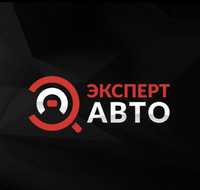 Автодиагностика Автопроверка Автоэксперт Автоподбор Тольщинамер