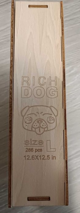 Дървени пъзели с подарък