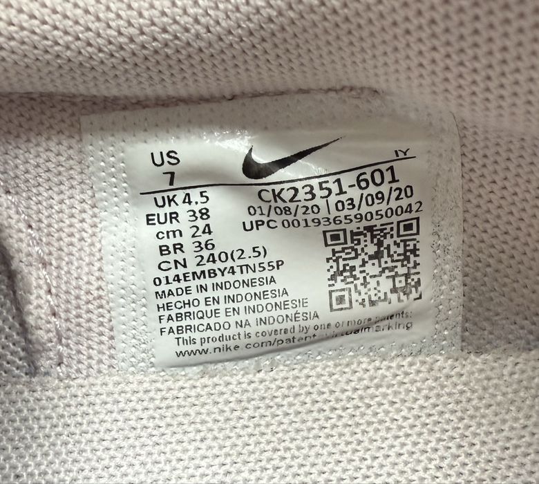 Дамски Маратонки NIKE 100% оригинал!!!Размер 38