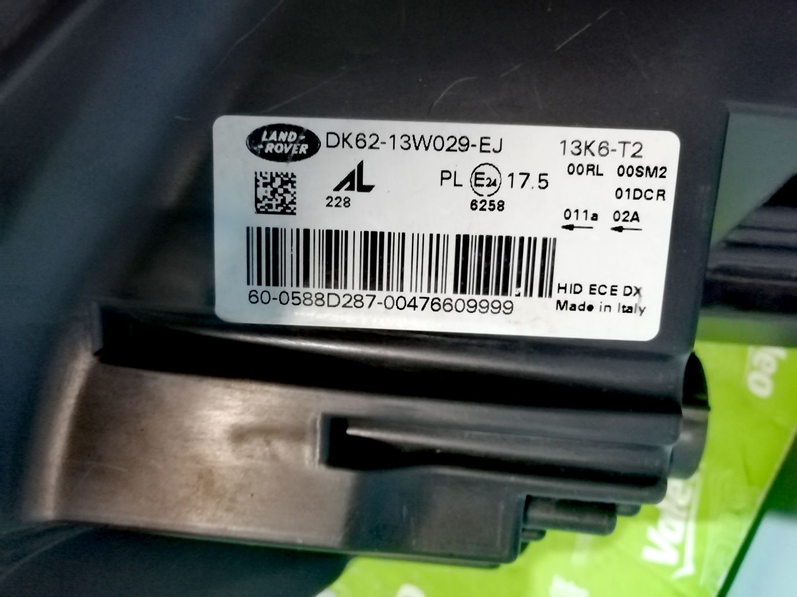 Фар фарове за Ланд Роувър Спорт Л494 / Range Land Rover Sport L494 
Bi