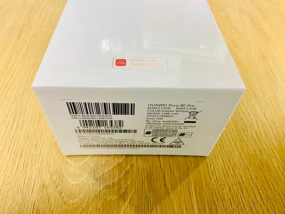 ЧИСТО НОВ !!! Huawei Pura 80 Pro, 512GB, 12GB RAM, Glazed White