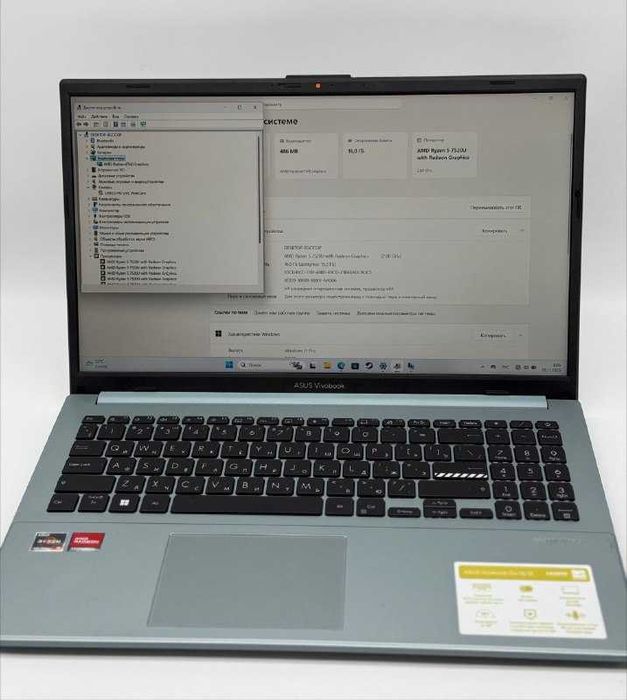 Asus VivoBook Go 15 E1504F AMD Ryzen 5 7520U with Radeon Graphics 2.80