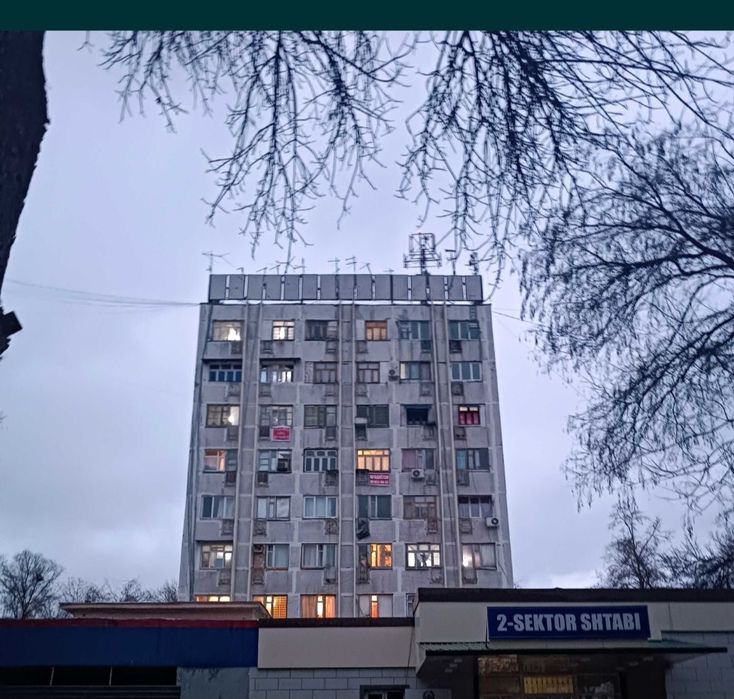 Продаётся квартира