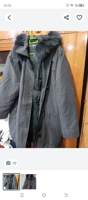 Продам женская куртка