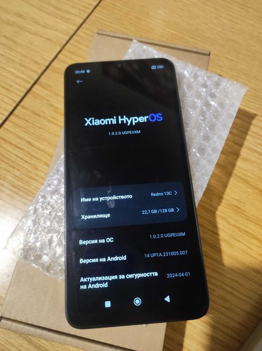 Redmi 13C 4/128GB *Перфектен*