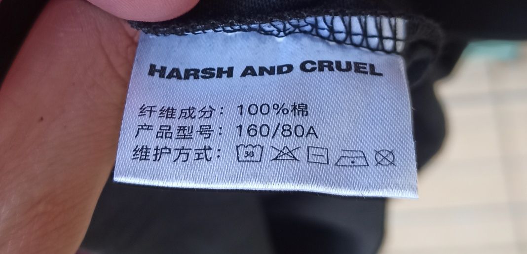 Stussy shirt /Harsh and Cruel x BLIND402