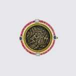 Brosa vintage Aur/platina Diamante,Rubine,Safire
