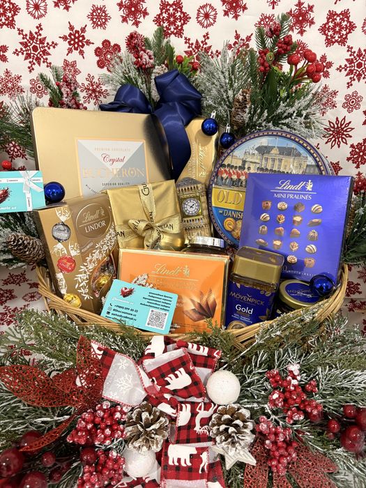 Подарочный набор