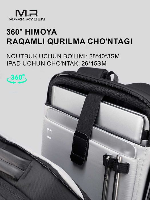 MR7778
Brend Mark Ryden