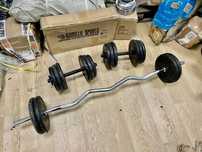 Pachet sala acasa ideal Gantere+haltera reglabile bara z total 35 kg