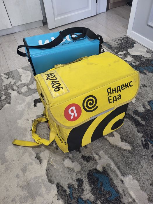 Продам сумки для заказов.