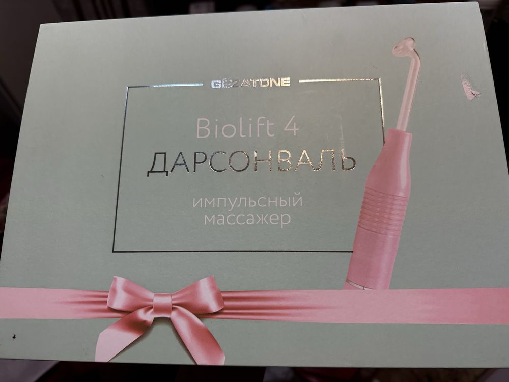 Дарсонваль GEZATON