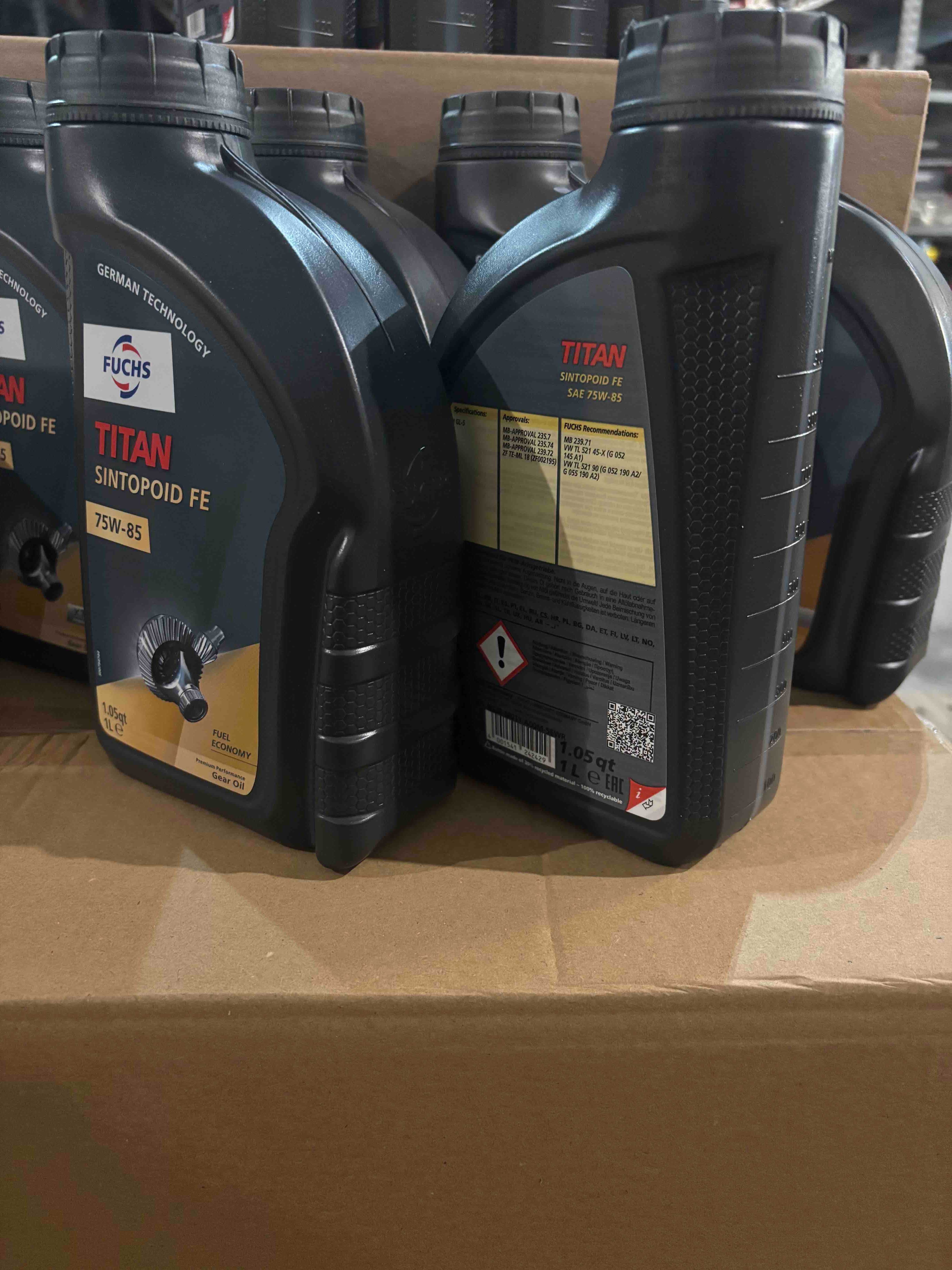 FUCHS TITAN SINTOPOID FE 75W85 1L от partsnet.bg|Ограничени количества