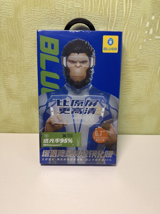 Защитное стекло iPhone 15 pro max.