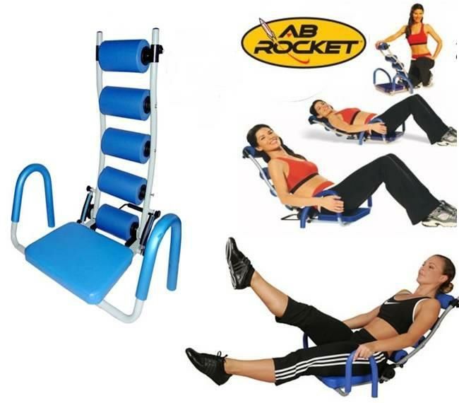 Продам тренажёр AB ROCKET