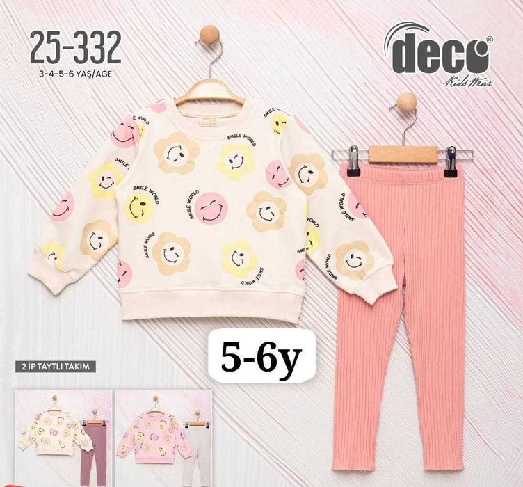 Двойка Туркия 5-6 лет