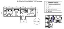 2х комнатная квартира по скидке 30% в новом ЖК. Яшнабадский р-н(PA)