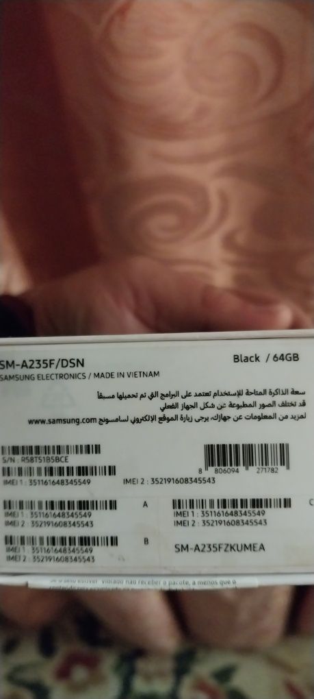 Samsung a23 Blak 4. 64gb