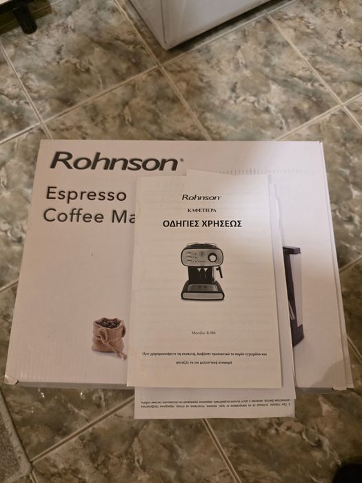 Кафемашина Rohnson R-984