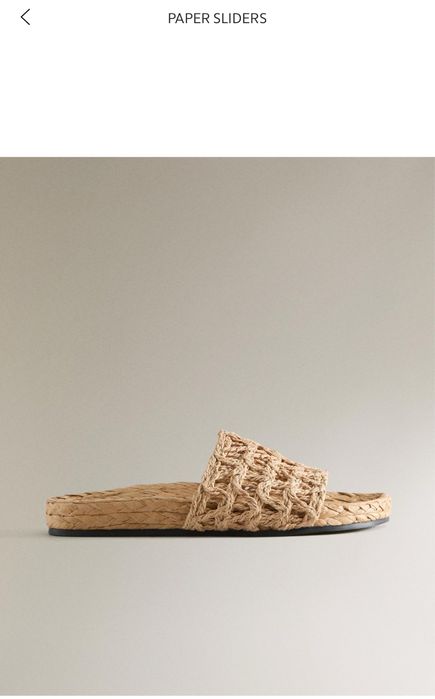 Продавам чехли от Zara Home